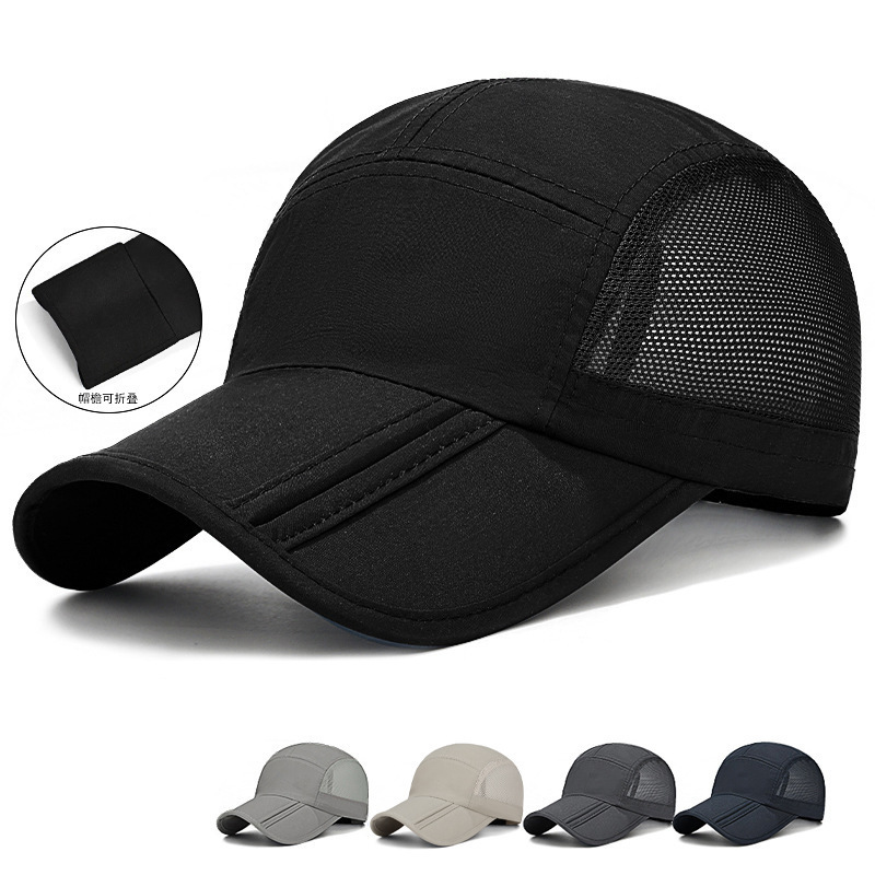 New Design Quick Drying Baseba - Packable Hat Nylon recension och pris